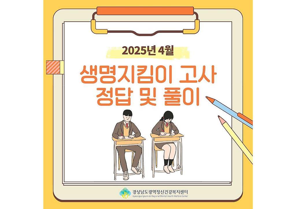 1페이지
