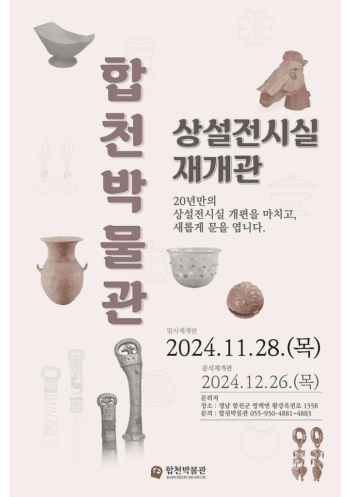 1페이지
