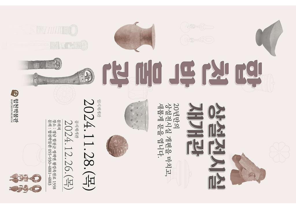1페이지