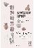 1페이지