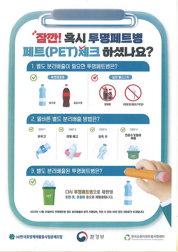1페이지