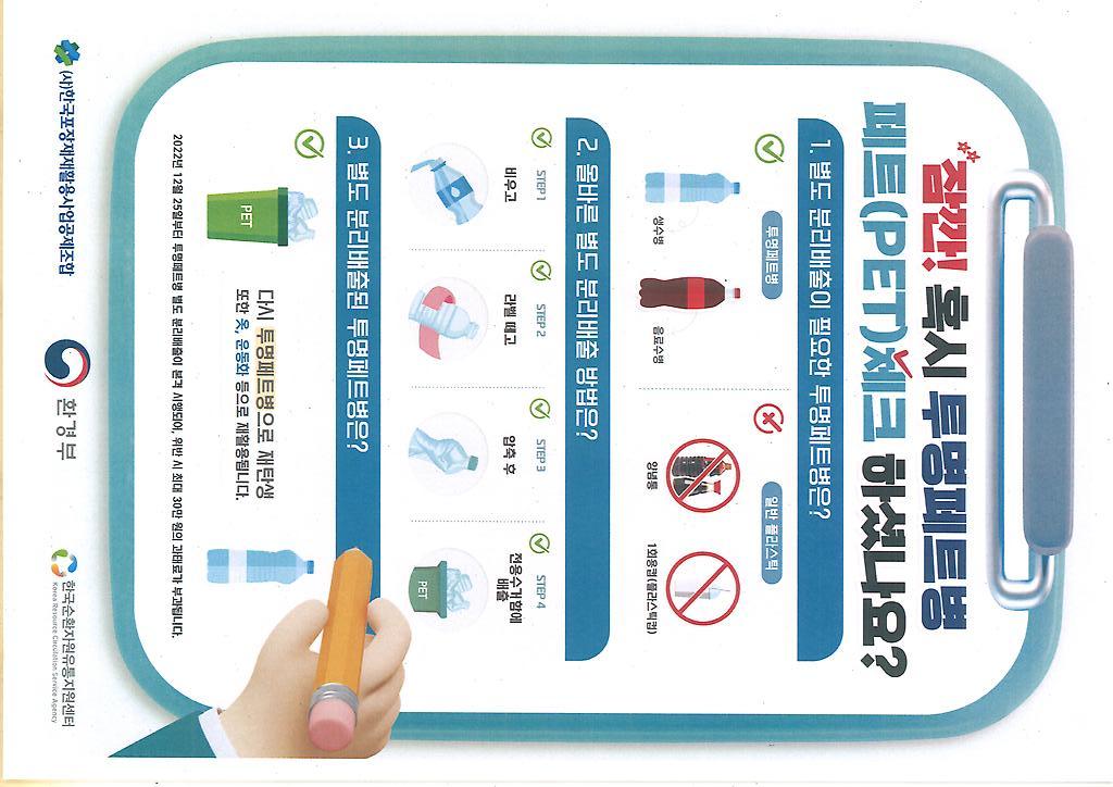 1페이지