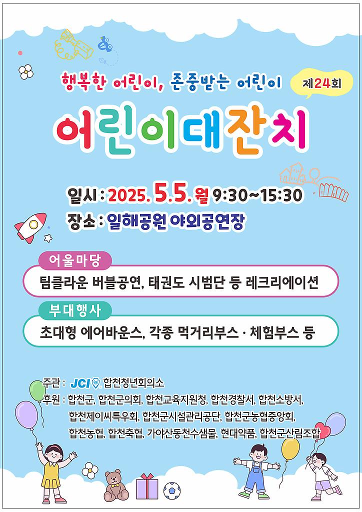 1페이지