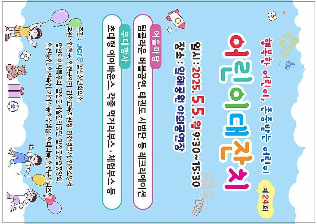 1페이지