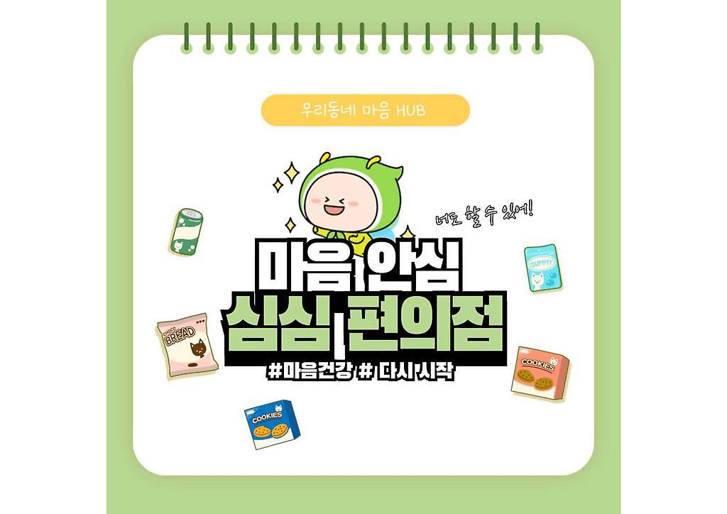 1페이지