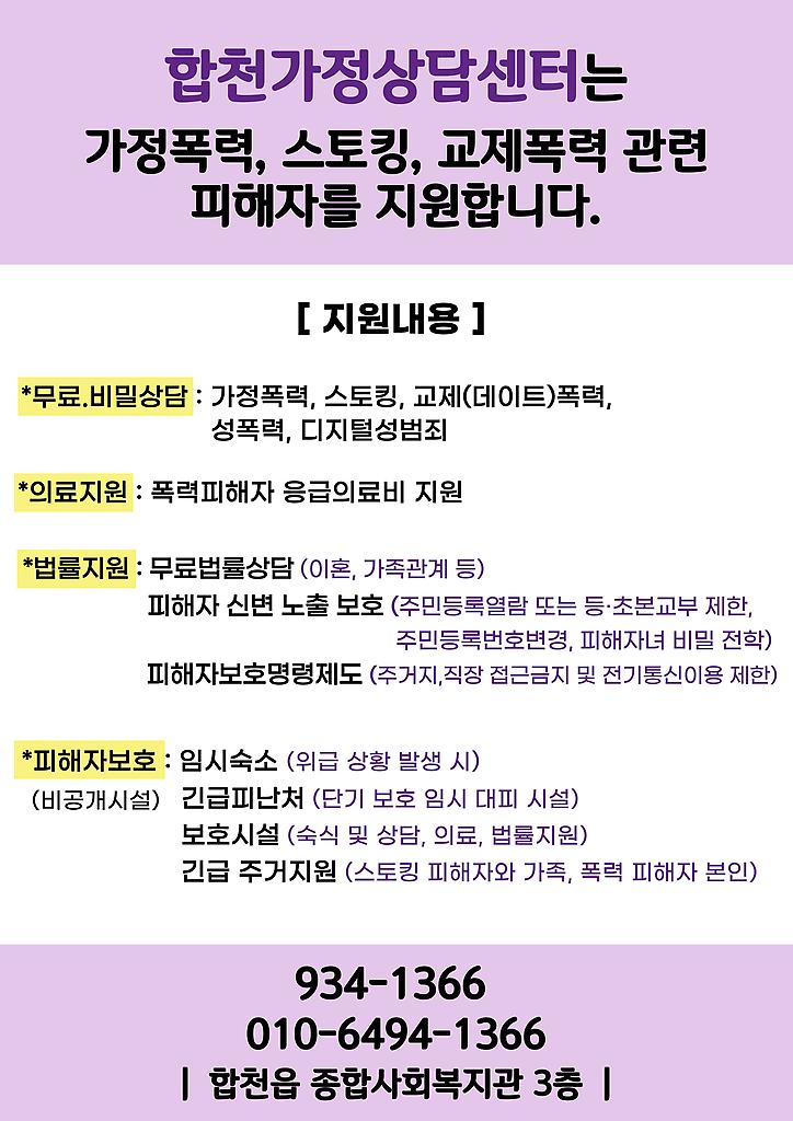 1페이지