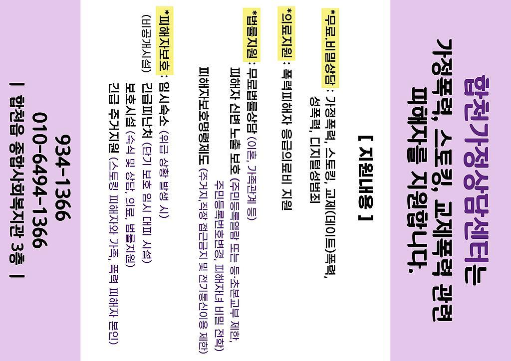 1페이지