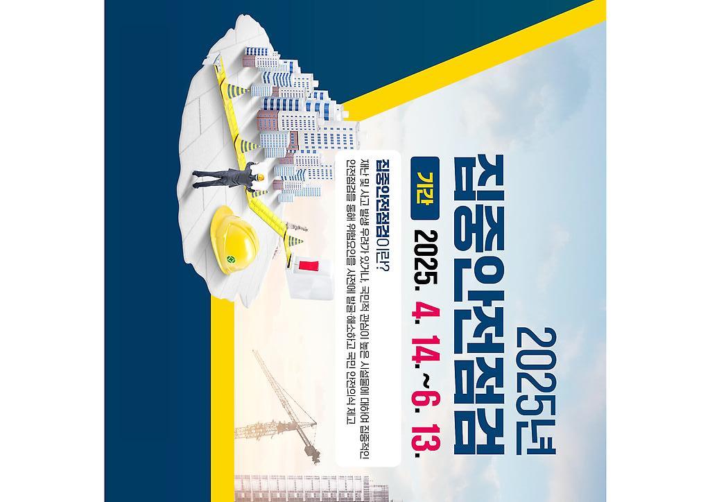 1페이지