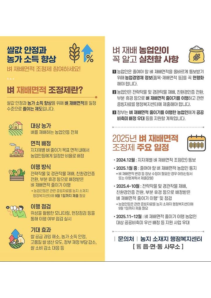 1페이지