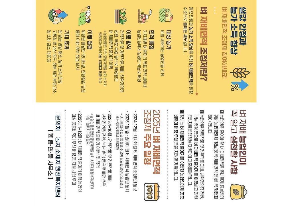 1페이지