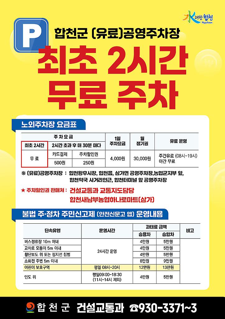 1페이지