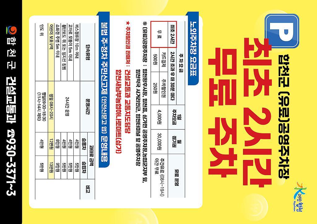 1페이지