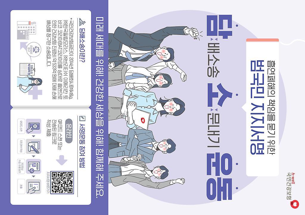 1페이지