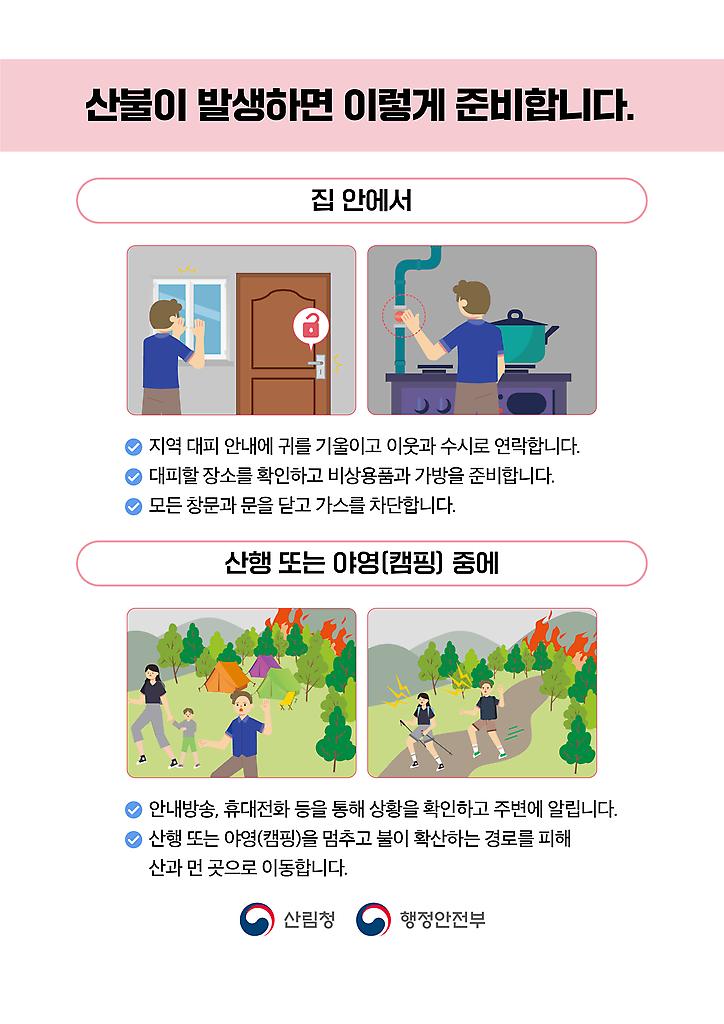 1페이지