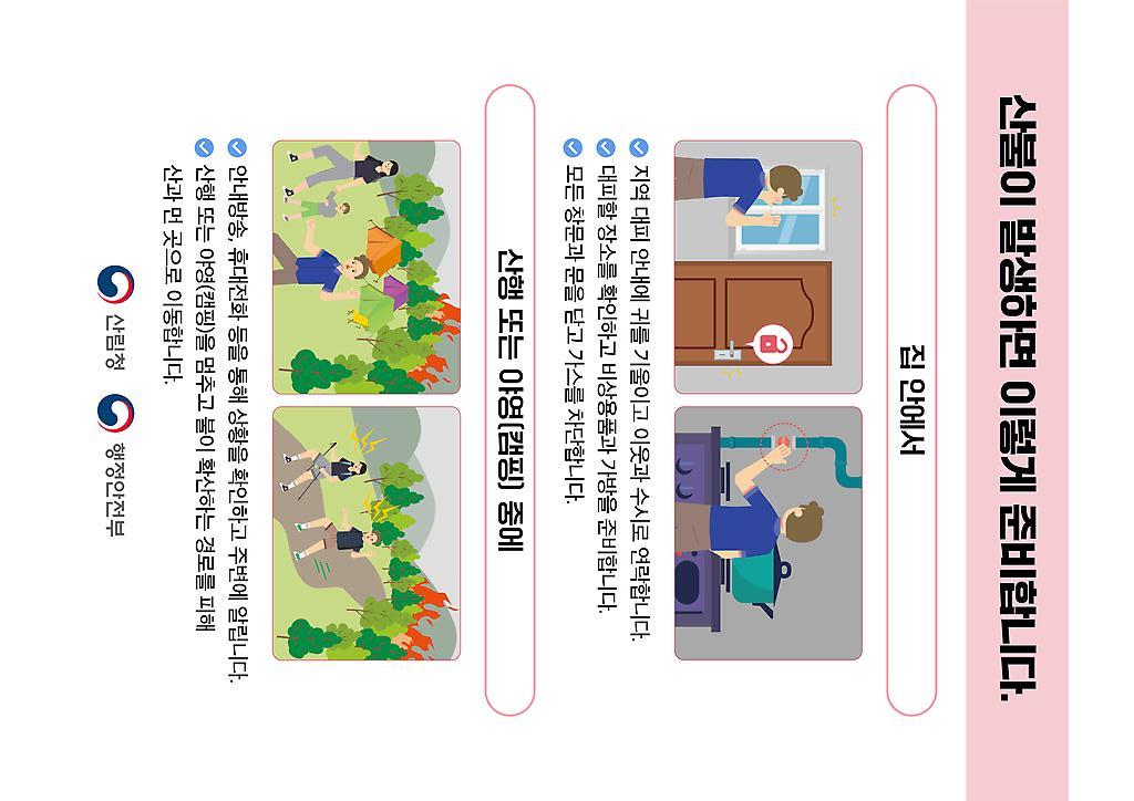 1페이지