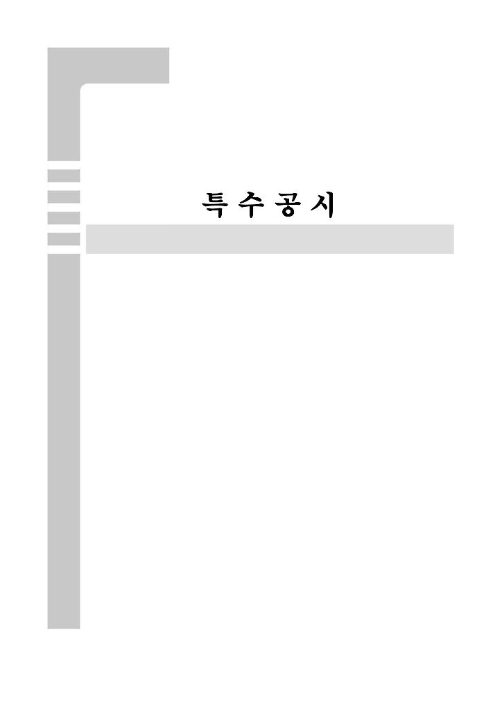 1페이지