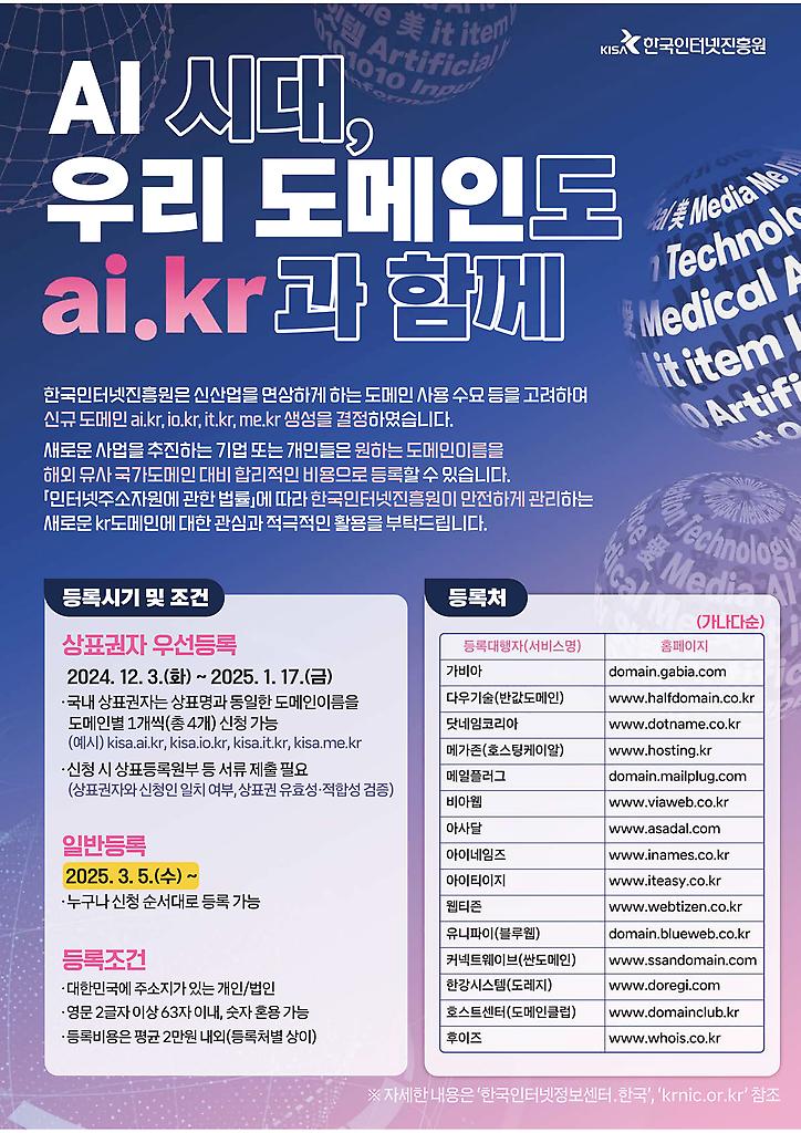 1페이지