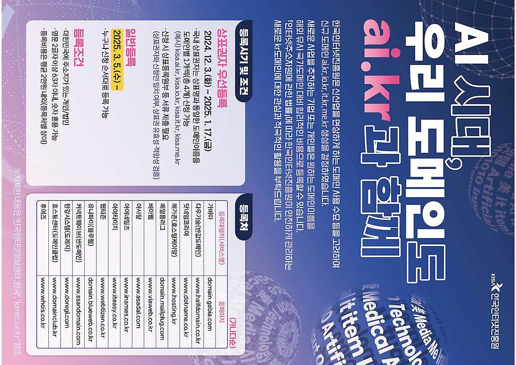 1페이지