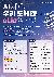 1페이지