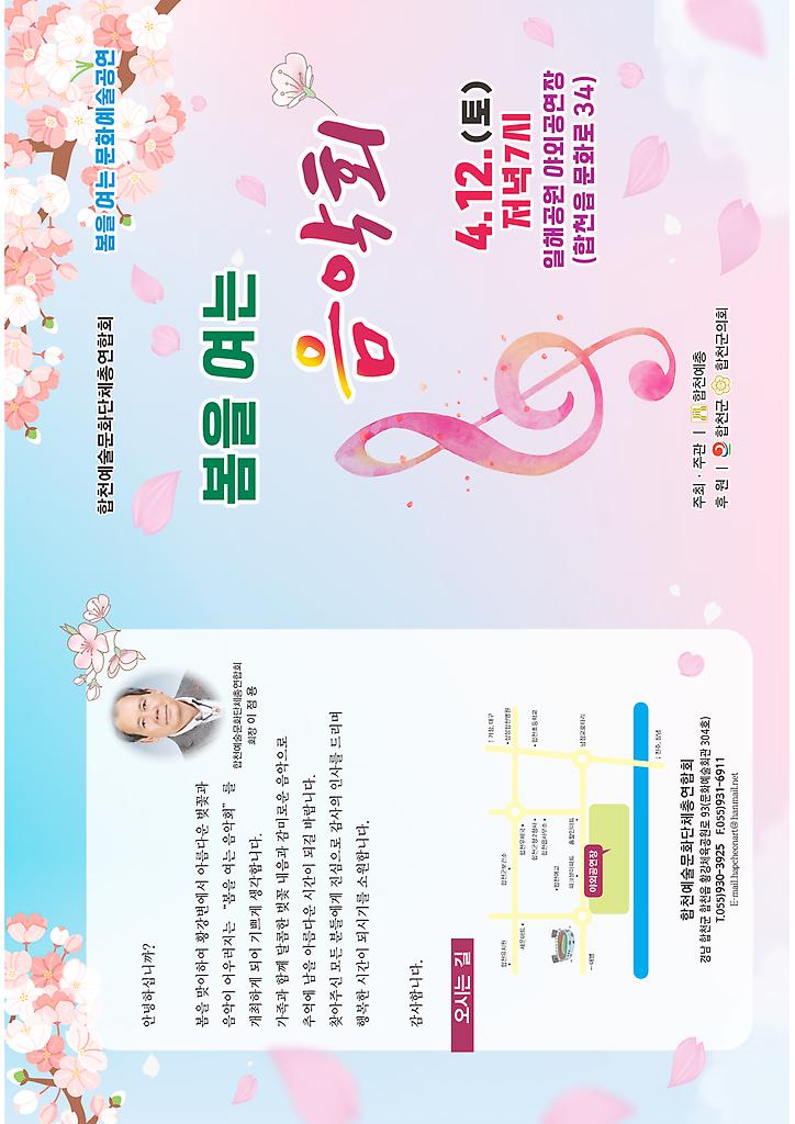 1페이지