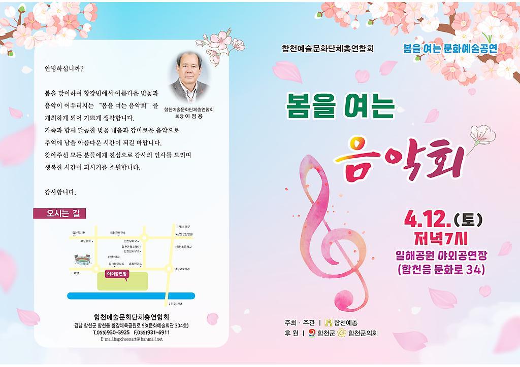 1페이지